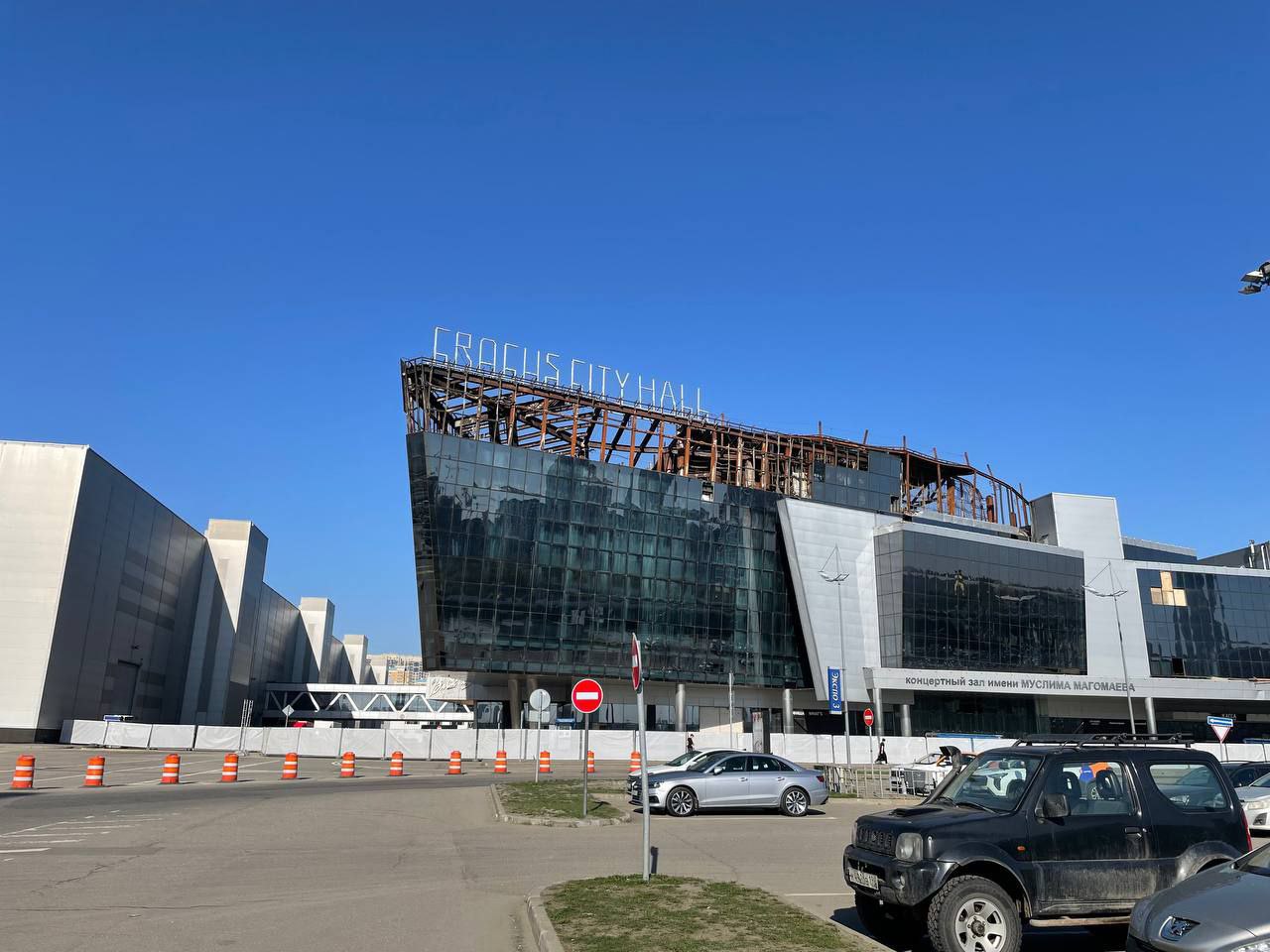 Crocus Group опровергла планы по восстановлению концертного зала