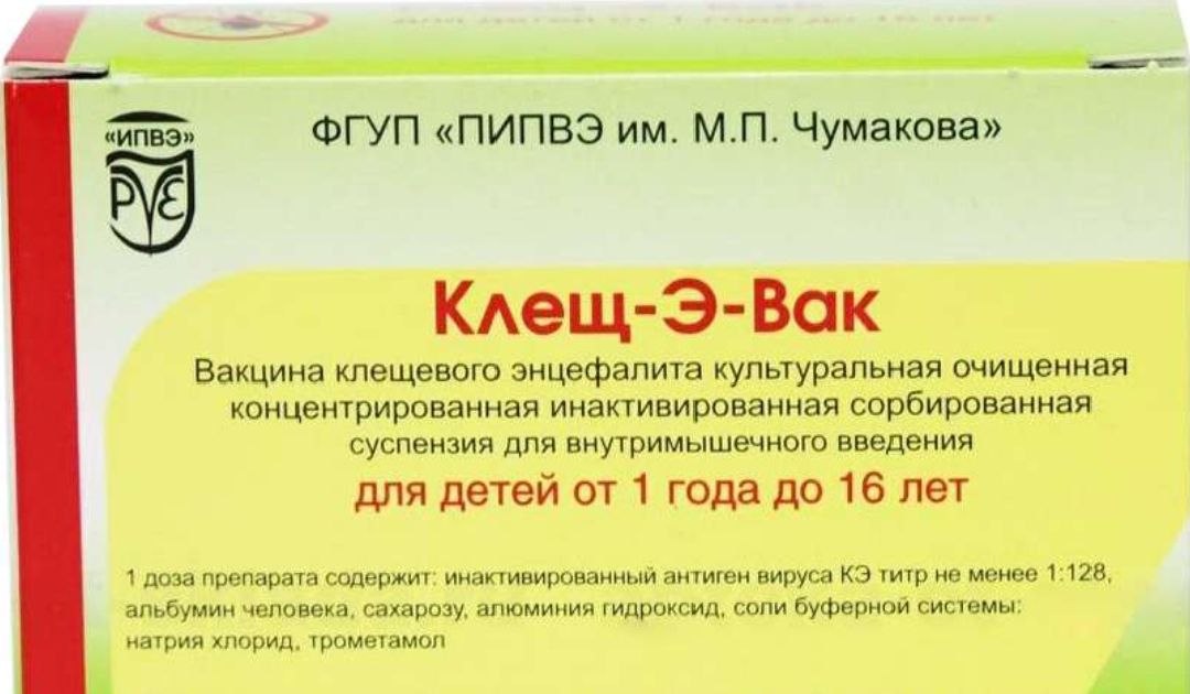 Ученые создают мРНК-вакцину против клещевого энцефалита